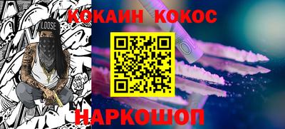 mix Гусиноозёрск