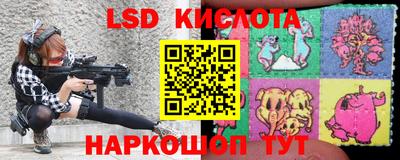 альфа пвп VHQ Гусь-Хрустальный