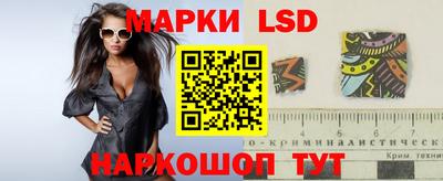 mix Гусиноозёрск