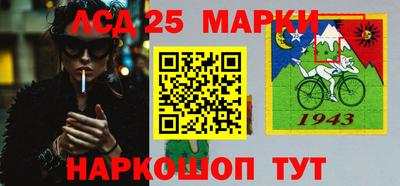 mix Гусиноозёрск