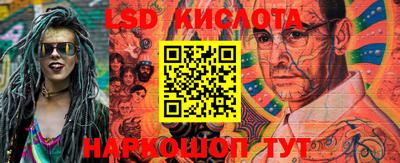 mix Гусиноозёрск