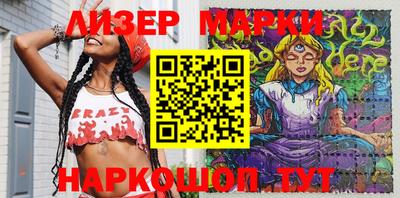 mix Гусиноозёрск