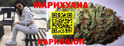 СК Гусев