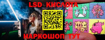 альфа пвп VHQ Гусь-Хрустальный