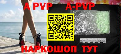 mix Гусиноозёрск