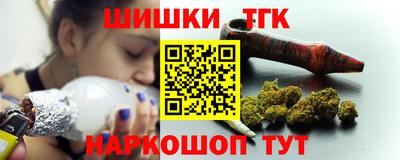 mix Гусиноозёрск
