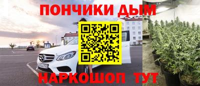 СК Гусев