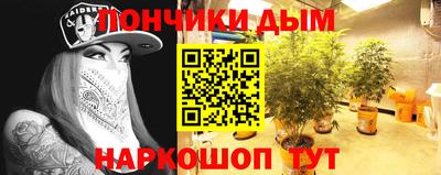 альфа пвп VHQ Гусь-Хрустальный
