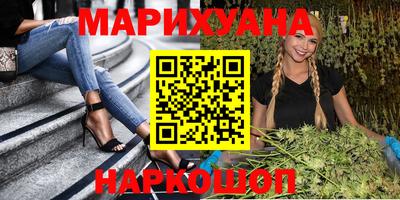 альфа пвп VHQ Гусь-Хрустальный