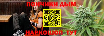 альфа пвп VHQ Гусь-Хрустальный