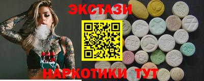 альфа пвп VHQ Гусь-Хрустальный