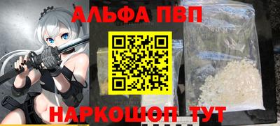 mix Гусиноозёрск
