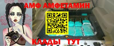 mix Гусиноозёрск