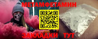 СК Гусев
