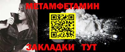 mix Гусиноозёрск