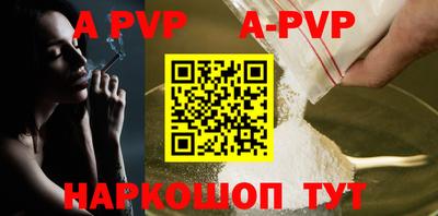 mix Гусиноозёрск