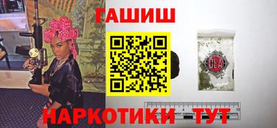 mix Гусиноозёрск