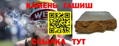 mix Гусиноозёрск