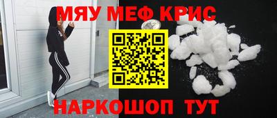 СК Гусев