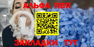 СК Гусев