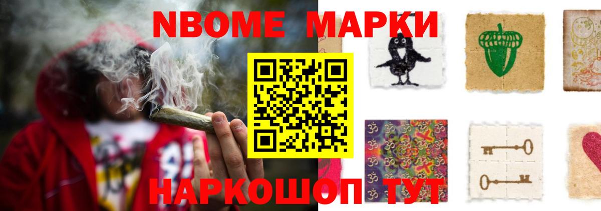 LSD-25 экстази ecstasy  Вход с VPN  LSD-25 экстази  Курган 